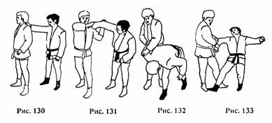 Рисунок 130-133